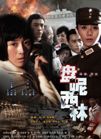 涩涩撸